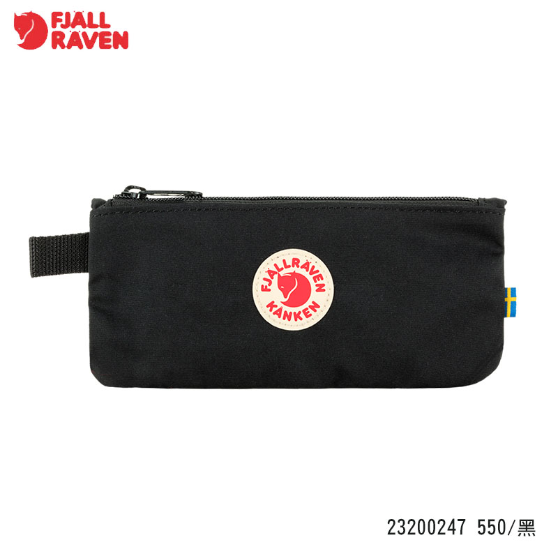 Fjallraven 北極狐 Kanken Pen Case 筆袋 多色現貨 小狐狸文具筆袋 23200247