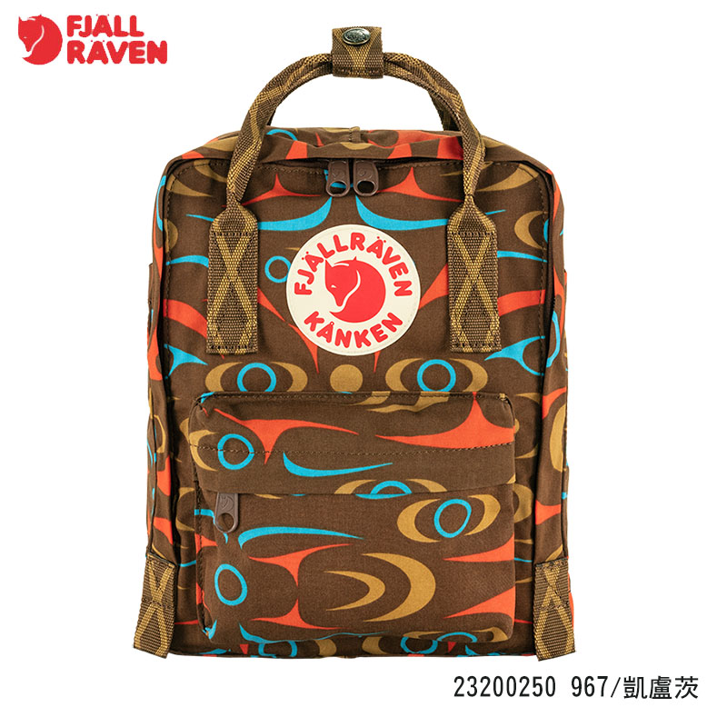 Fjallraven 北極狐 Kanken Art Mini 2024 背包 凱盧茨 賽伊 後背包 23200250