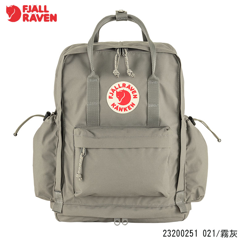 Fjallraven 北極狐 Kanken Outlong 背包 多色 日常後背包 23200251