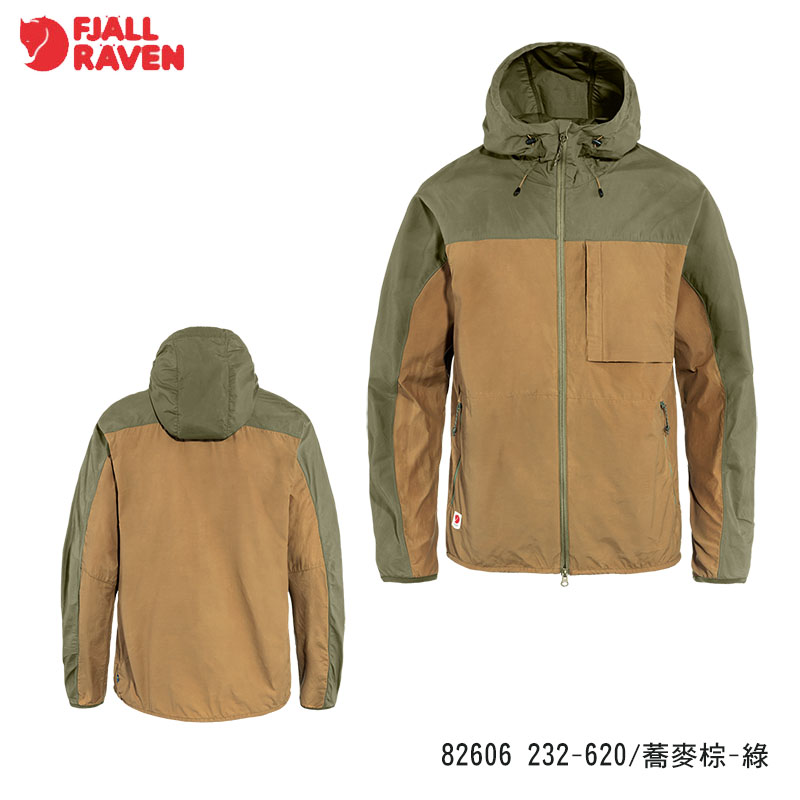 Fjallraven 北極狐 High Coast Wind 男防風夾克 三色 登山外套 82606