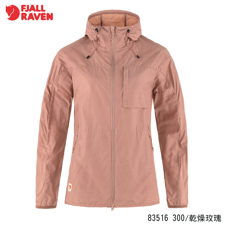 Fjallraven 北極狐 High Coast Wind 女防風夾克 三色 防風外套 登山夾克 83516