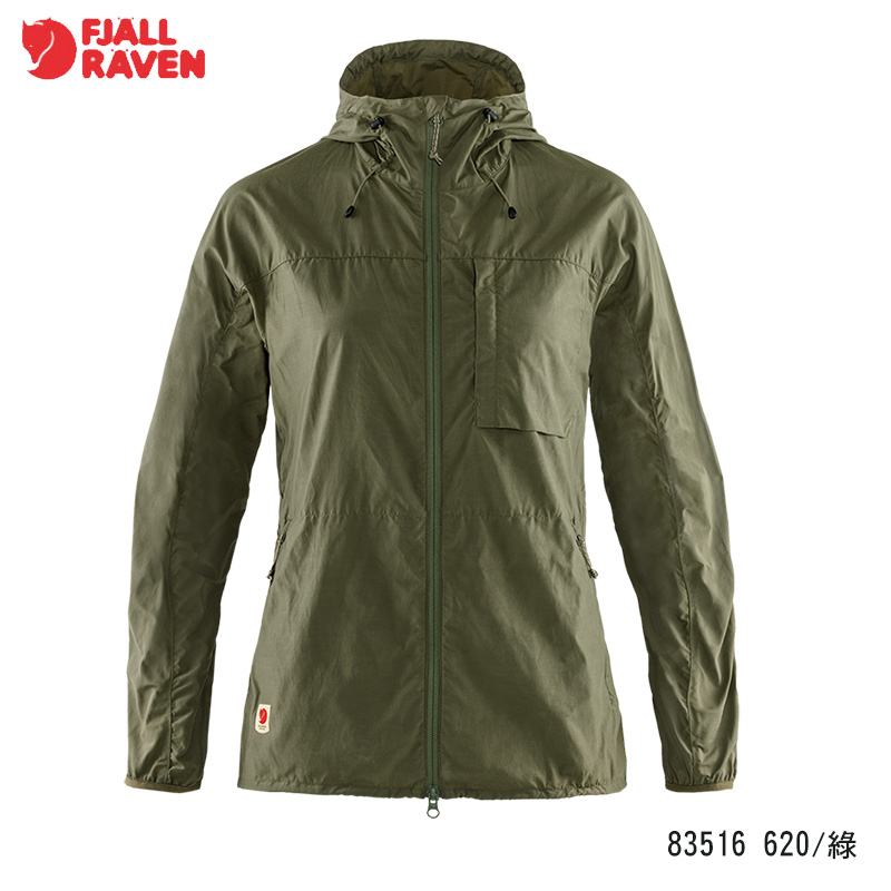 Fjallraven 北極狐 High Coast Wind 女防風夾克 三色 防風外套 登山夾克 83516