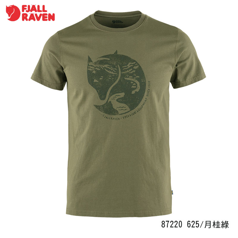 Fjallraven 北極狐 Arctic Fox 男有機棉T恤 靛藍 月桂綠 小狐狸短袖上衣 87220