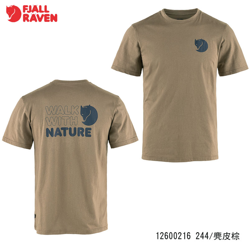 Fjallraven 北極狐 Walk With Nature T Shirt 男短袖T恤 麂皮棕 暗深藍 12600216