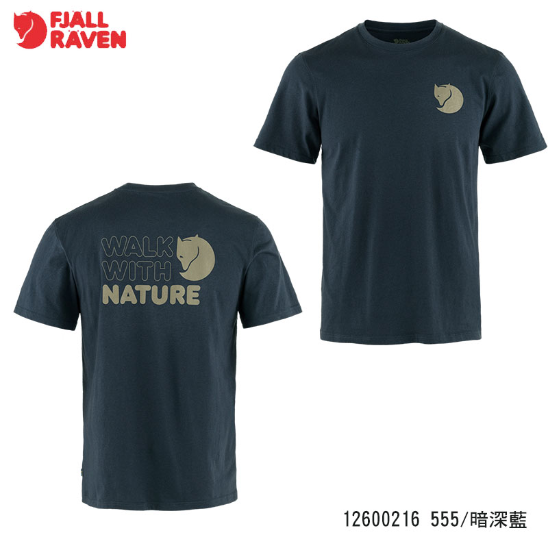 Fjallraven 北極狐 Walk With Nature T Shirt 男短袖T恤 麂皮棕 暗深藍 12600216