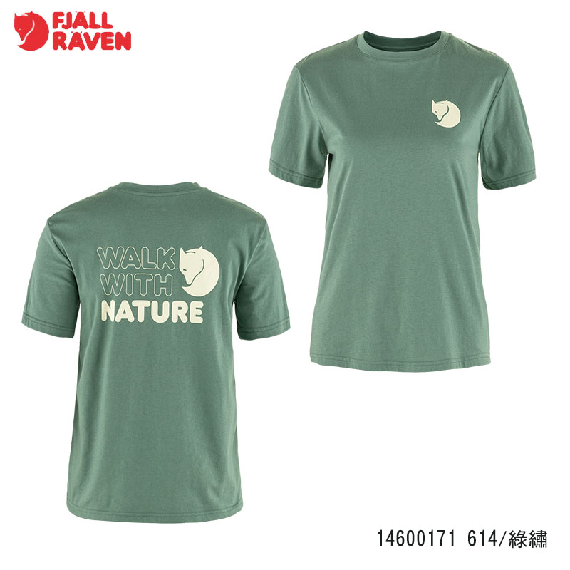 Fjallraven 北極狐 Walk With Nature 女短袖T恤 麂皮棕 綠繡 短袖上衣 14600171