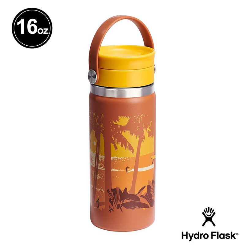 Hydro Flask 美國 Kailah 16oz/473ml 旋轉咖啡蓋保溫瓶 胡桃橘 藝術家聯名系列