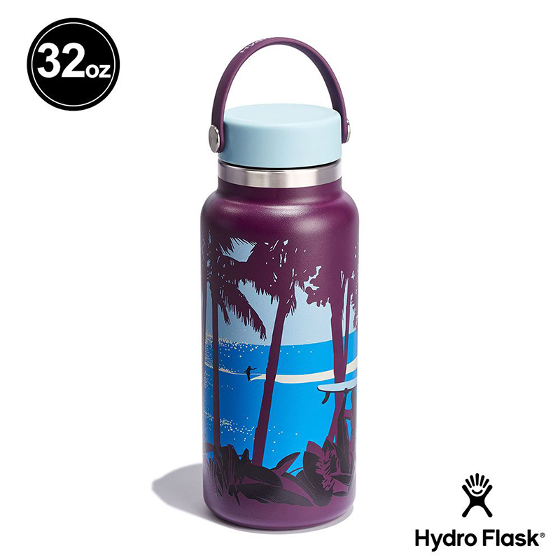 Hydro Flask 美國 Kailah 32oz/946ml 寬口真空保溫瓶 茄子紫 藝術家聯名系列