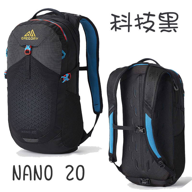 GREGORY美國 NANO 20 多功能背包 單日登山包 