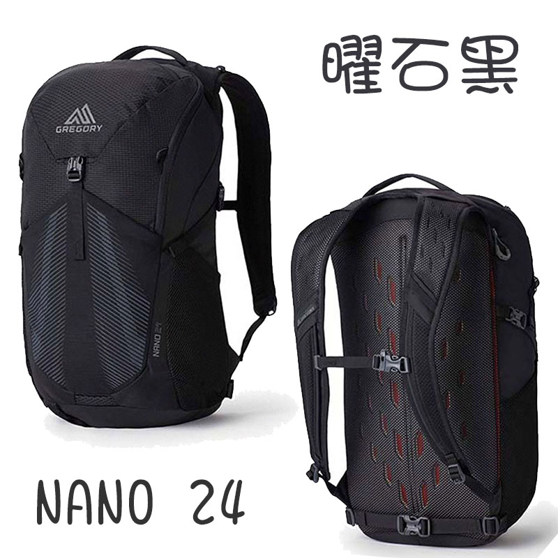 GREGORY美國 NANO 24多功能背包 日常後背包 電腦後背包