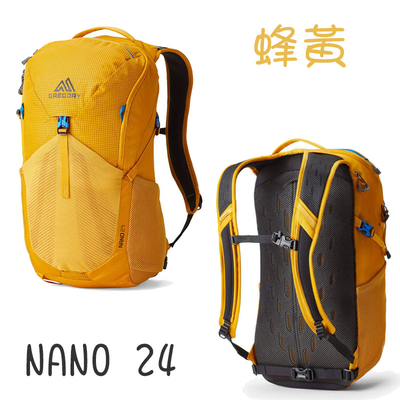 GREGORY美國 NANO 24多功能背包 日常後背包 電腦後背包