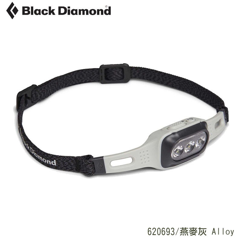 Black Diamond 美國 Deploy Run Light 頭燈 多色 輕量越野跑頭燈 USB充電頭燈