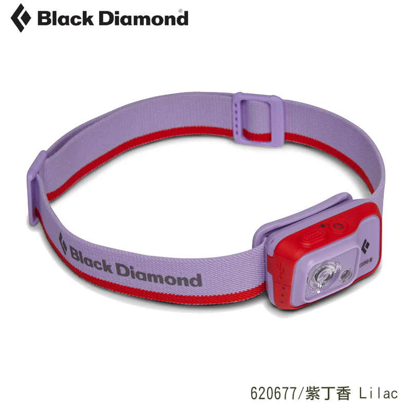 Black Diamond 美國 COSMO 350-R 充電頭燈 多色 登山頭燈 USB充電頭燈