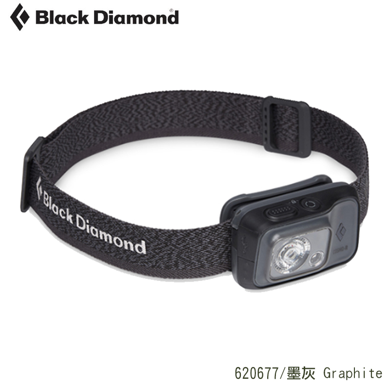 Black Diamond 美國 COSMO 350-R 充電頭燈 多色 登山頭燈 USB充電頭燈