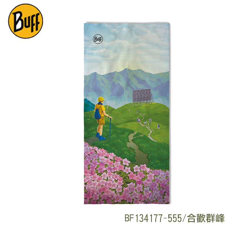 BUFF 西班牙 Coolnet抗UV頭巾-台灣探索系列 防曬 涼感頭巾