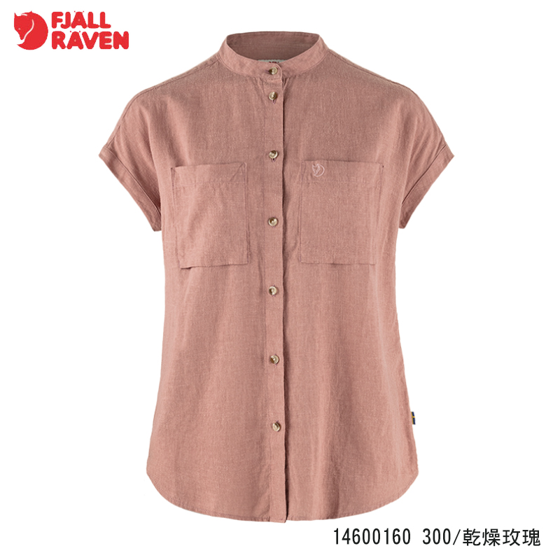 Fjallraven 北極狐 Ovik Hemp 女短袖襯衫 乾燥玫瑰 涼爽 休閒襯衫